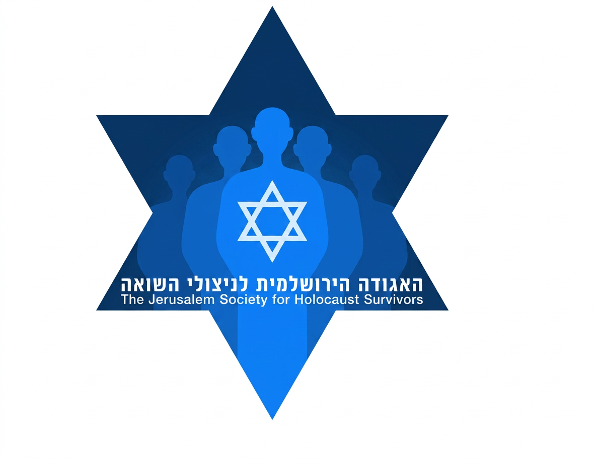 The Jerusalem Society for Holocaust Survivors logo